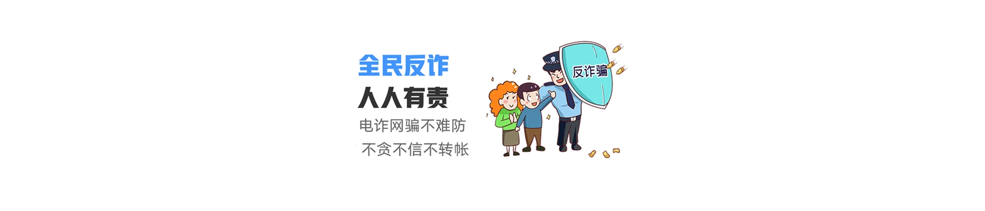 苍梧县联通宽带